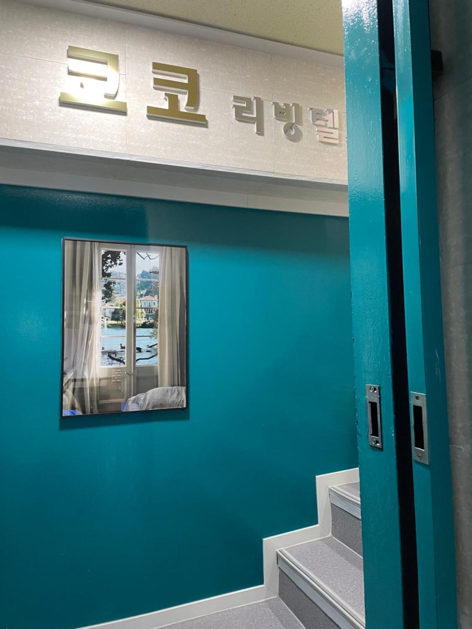 Female Only - Coco Stay Jongno Hyehwa Station Seoul Eksteriør billede
