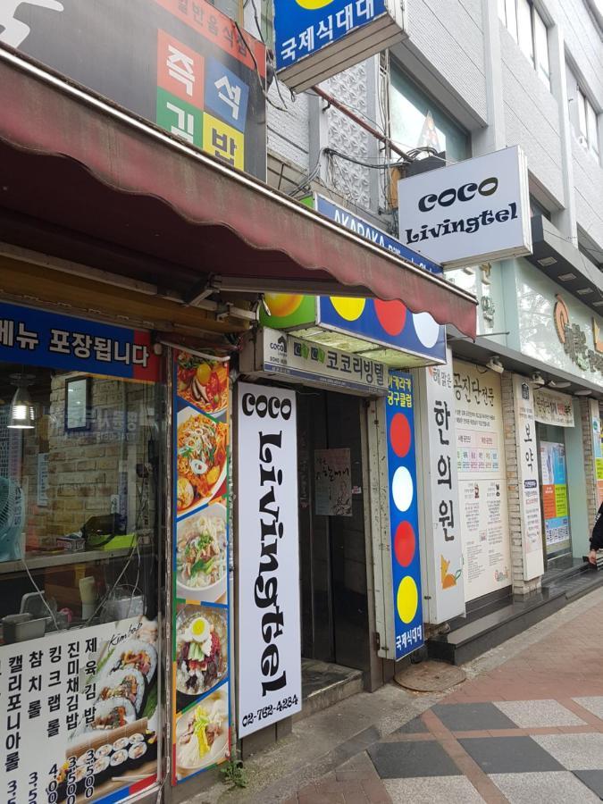 Female Only - Coco Stay Jongno Hyehwa Station Seoul Eksteriør billede